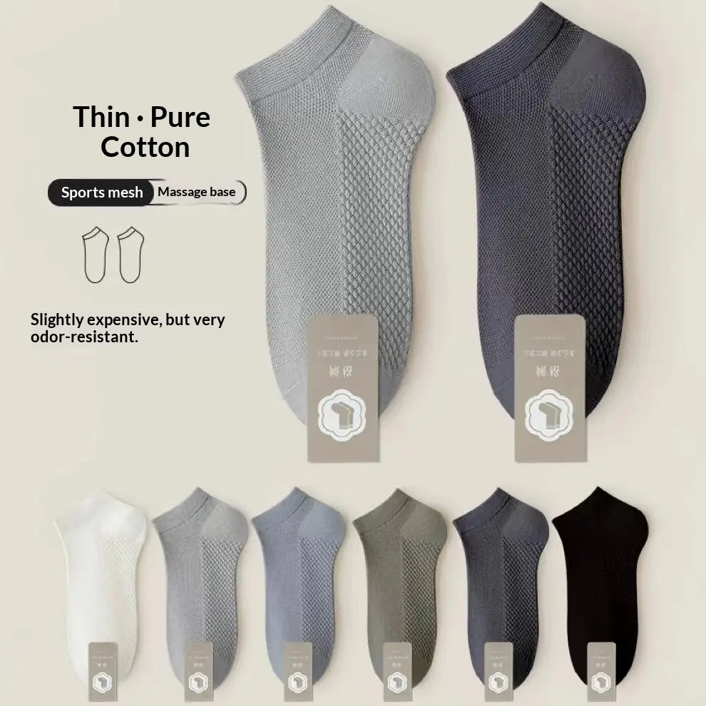 Thin Pure-cotton Deodorizing Mens Ankle Socks