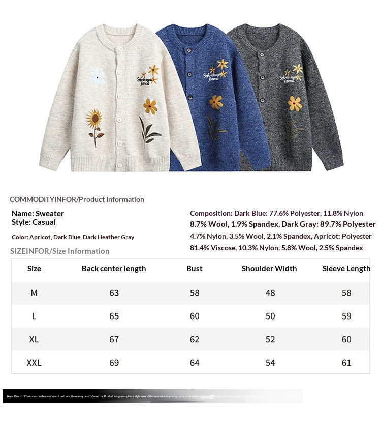 Women’s Retro Floral Embroidered Cardigan Sweater