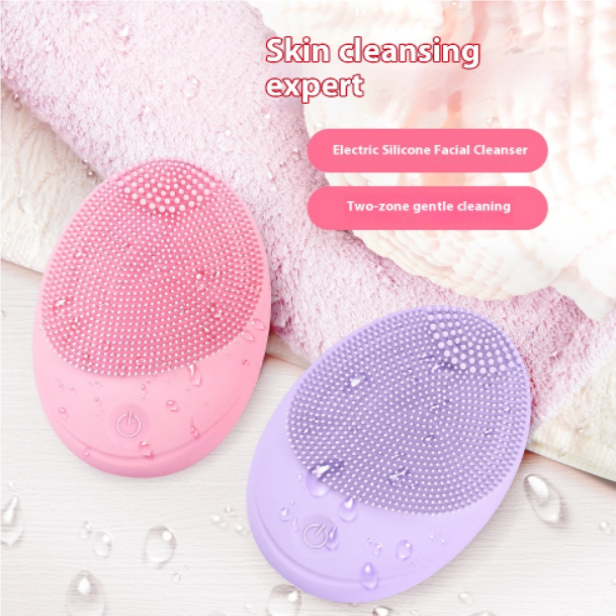 Beauty Face Wash Massage Instrument Electric Silicone Cleansing Instrument