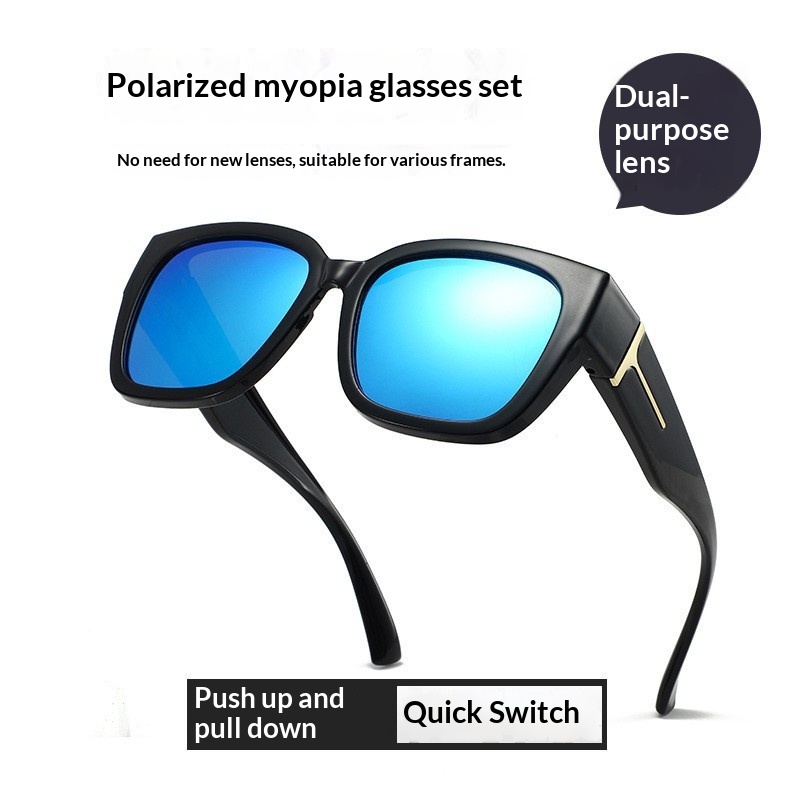 New Fashionable Myopia Glasses With Large Square Frames