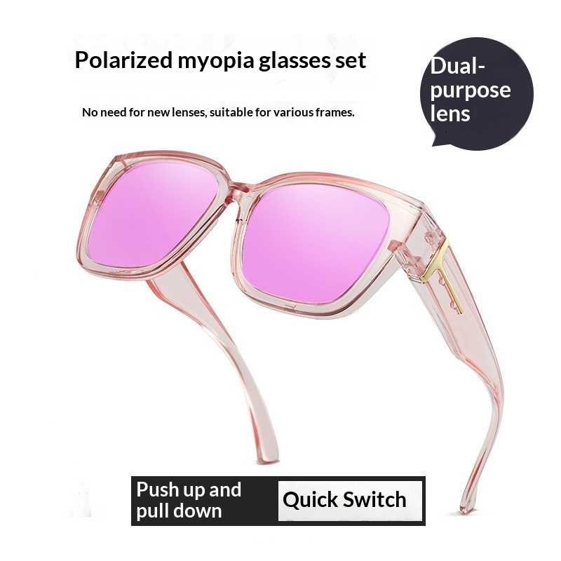 New Fashionable Myopia Glasses With Large Square Frames - Image 3