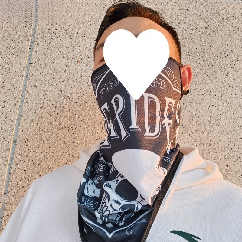 Motorcycle Riding Sun-protection Face Mask