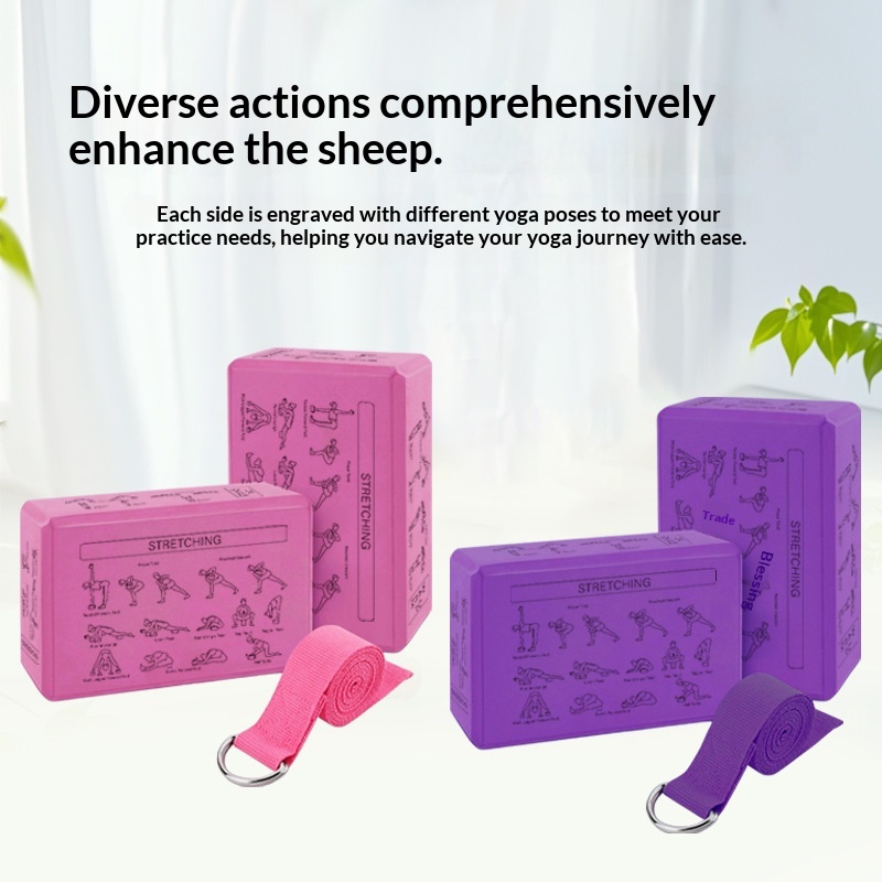 Bloc de yoga et bande d'étirement — Améliore ton entraînement - image 2