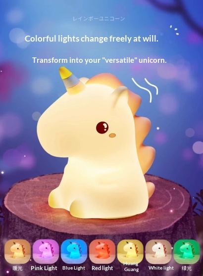 Pat-Pat Silicone Night Light Eye-Care Bedroom Ambiance Table Lamp Childrens Toy Gift