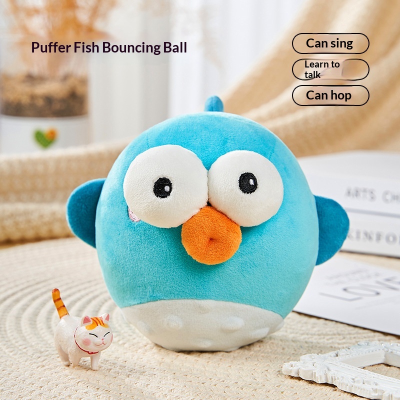 Baby Crawling Training Toy Pufferfish