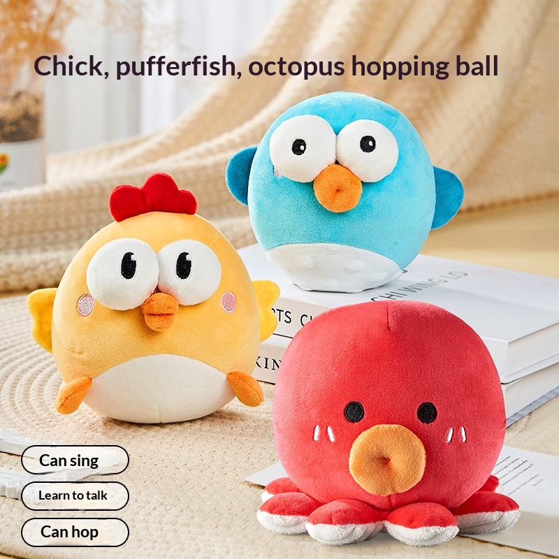 Baby Crawling Training Toy Pufferfish