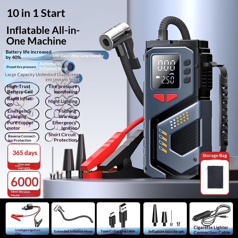 Emergency Starter Wireless Car Air Portable