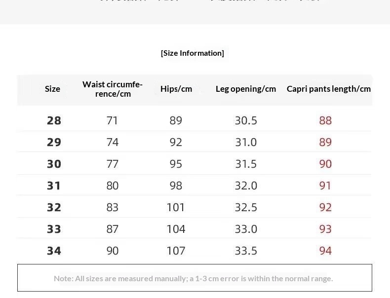 Men's Fashionable Slim-Fit Casual Drapey Cropped Trousers E2208542 6653 4857 9d92 91a46b3820ed Trans