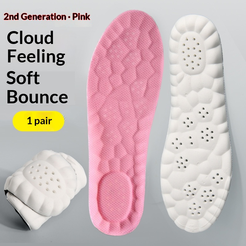 Poop-feel Odor-resistant Comfortable Breathable And Sweat-absorbing Insoles For Long Periods Of Standing And Sports