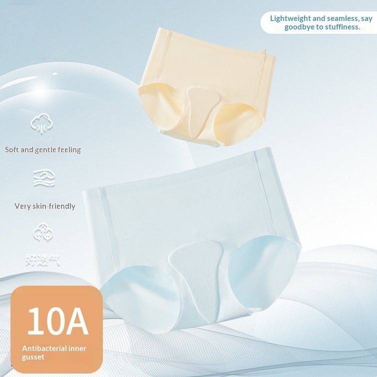 Anti-Embarrassment Line Peach Butt Yoga Antibacterial Sports Fitness Invisible Seamless Womens Underwear