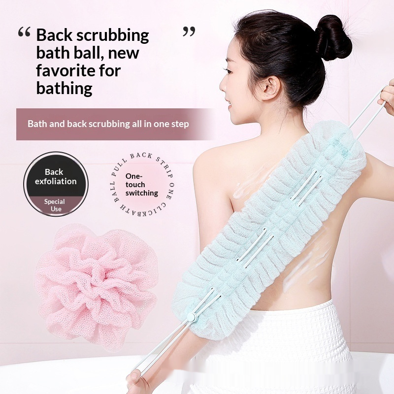 2-in-1 Bath Ball For Back Scrubbing