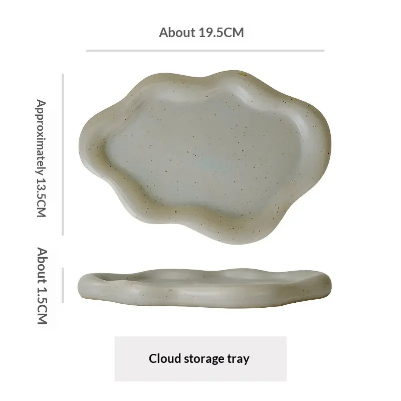 Minimalist Kiln-Changed Multi-Colored Ceramic Creative Cloud-Shaped Retro Jewelry Tray