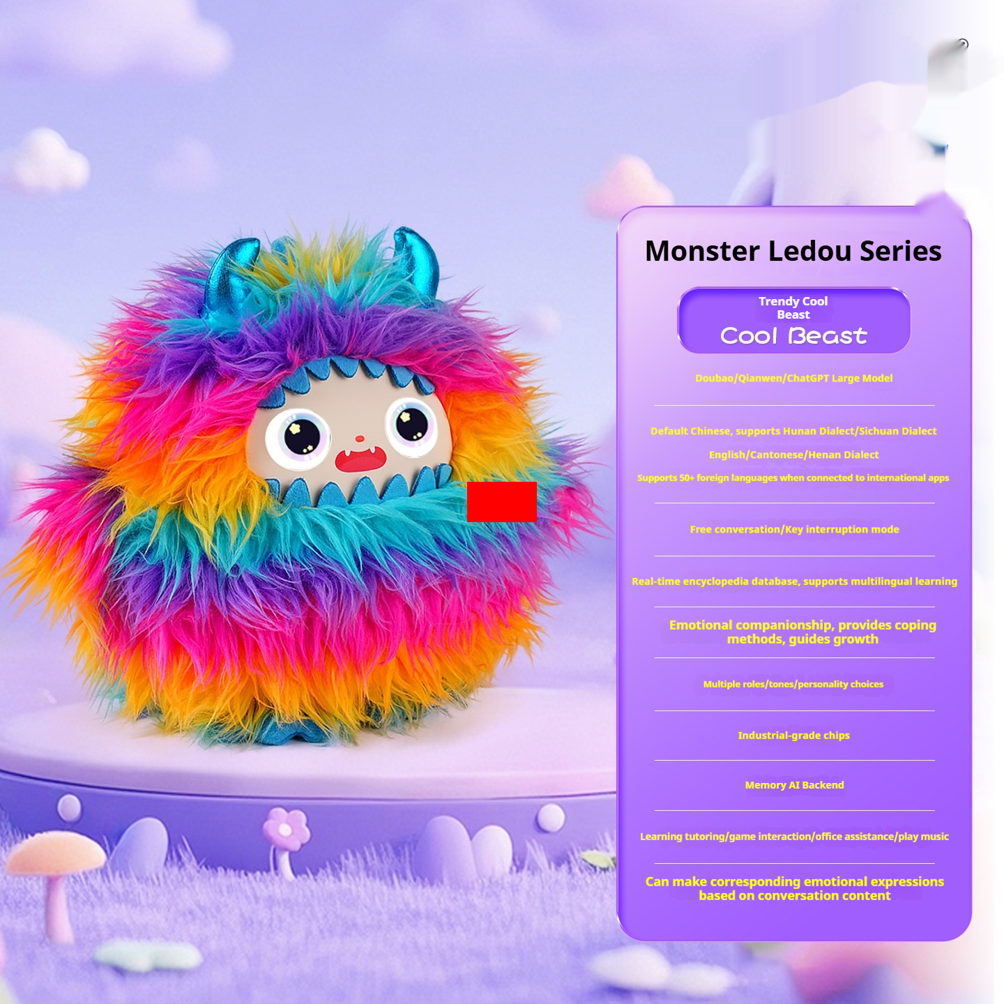 Early Childhood Education AI-powered Educational Technology Brings Peace Of Mind Overseas