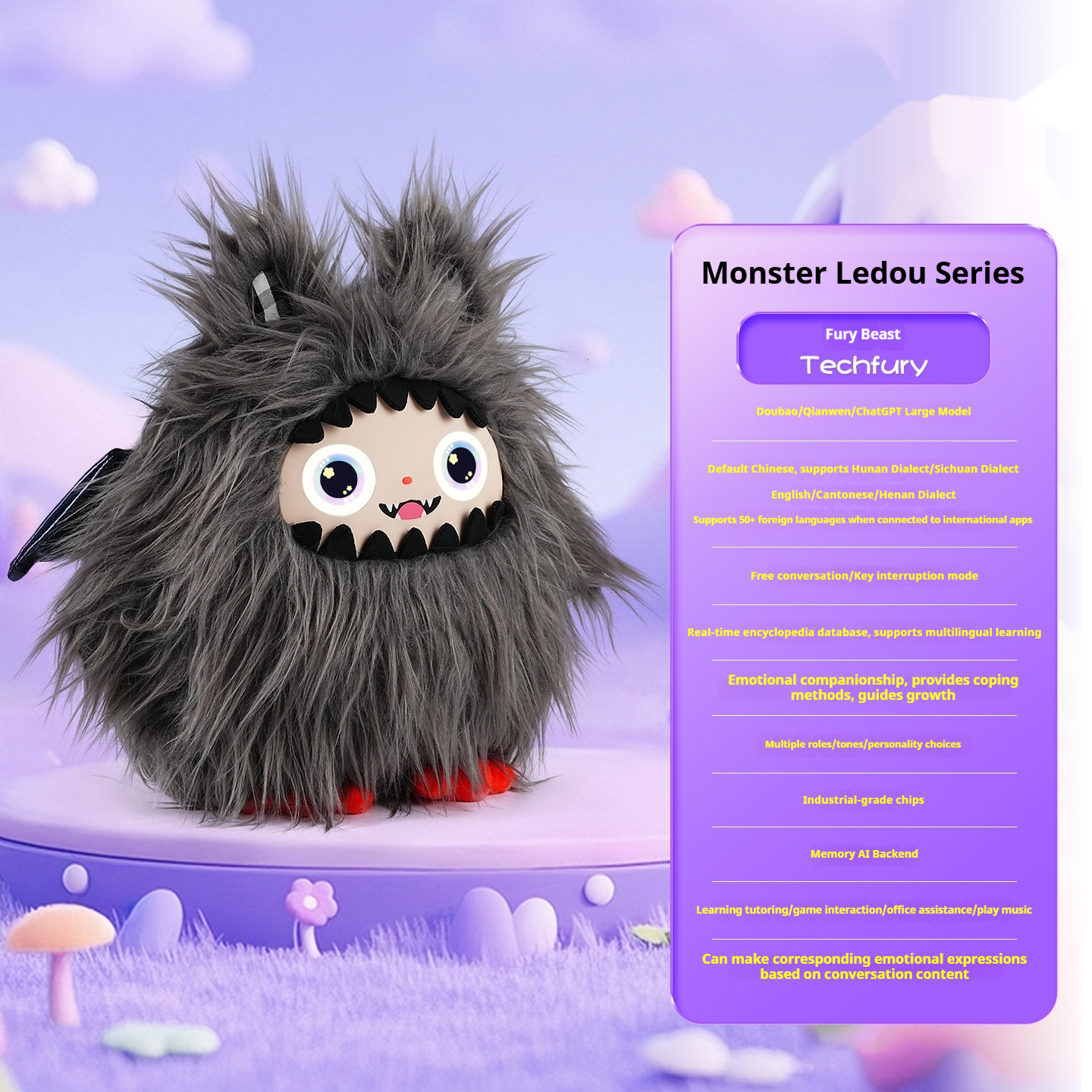 Early Childhood Education AI-powered Educational Technology Brings Peace Of Mind Overseas