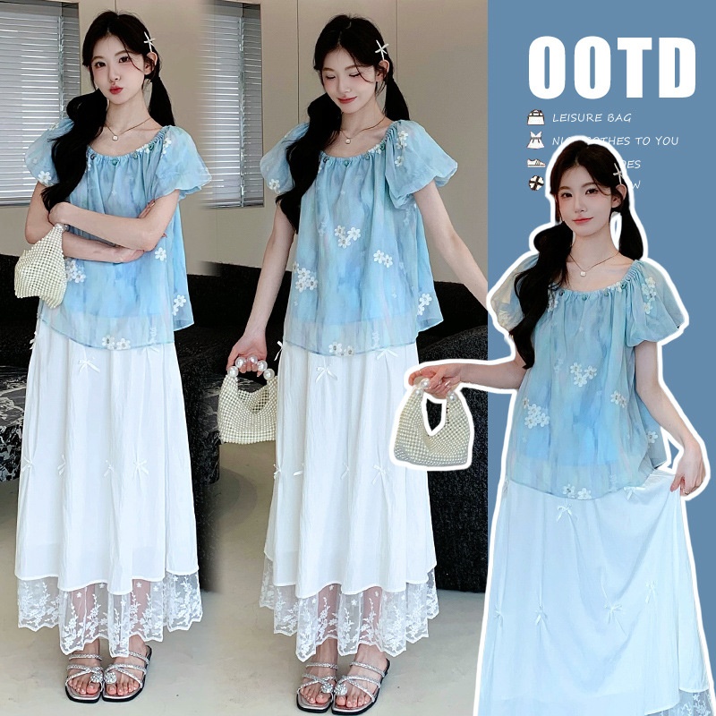 Sweet Blue Embroidered Anti-Peep Top And White Skirt Set