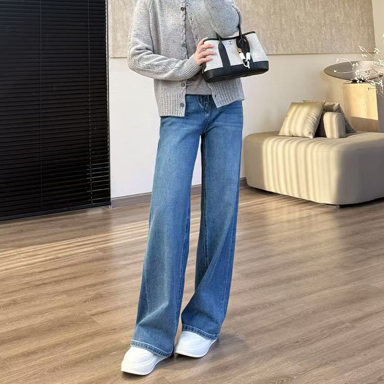 Women's Fashionable Slim-Fit Casual Denim Wide-Leg Pants