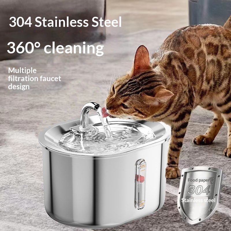 Pet Water Fountain 304 Stainless Steel Circulating Filtration For Cats