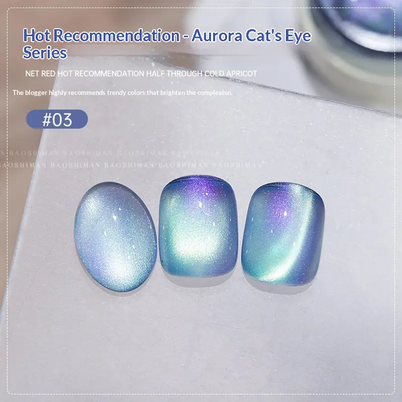 BoshiMan Arctic Aurora Cat Eye Nail Gel Polish