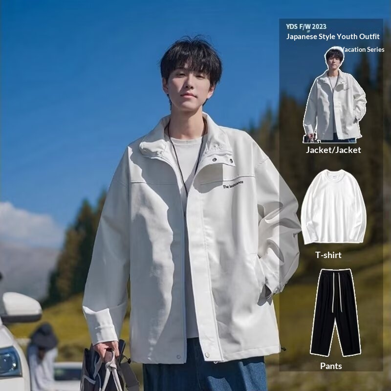 Men's Retro Casual Fashionable Loose Coat