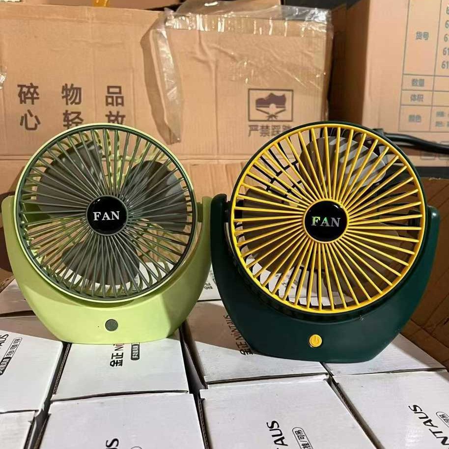 Ventilador Pequeño Multiusos - imagen 1