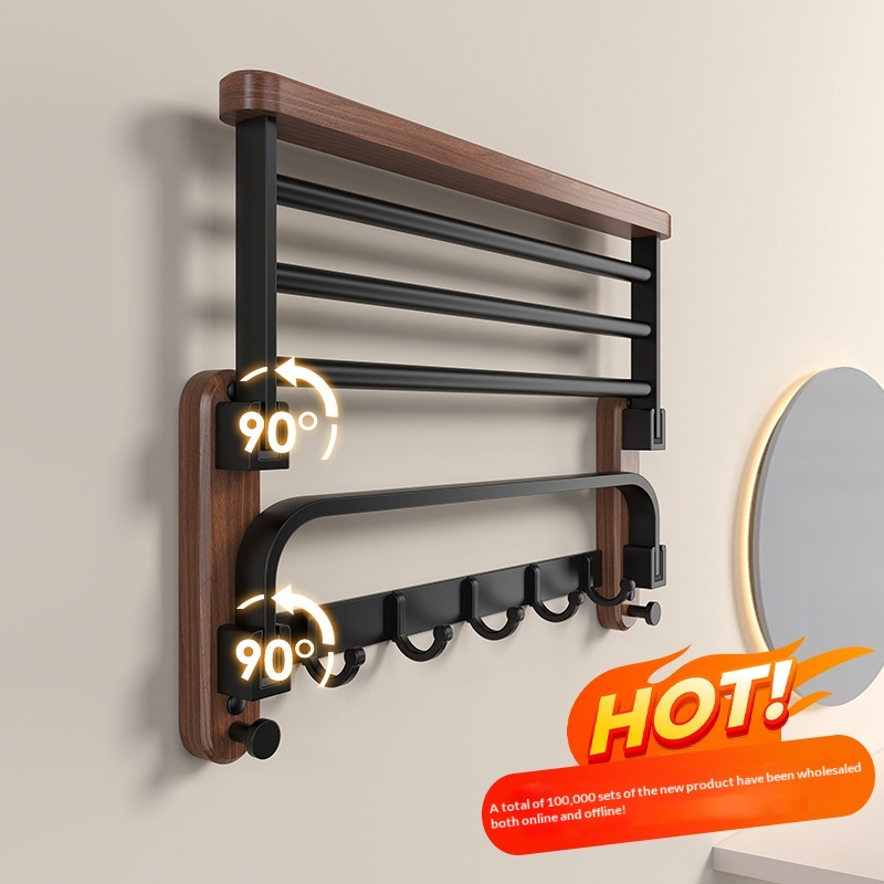 Walnut Bathroom Towel Rack Drill-free High-end