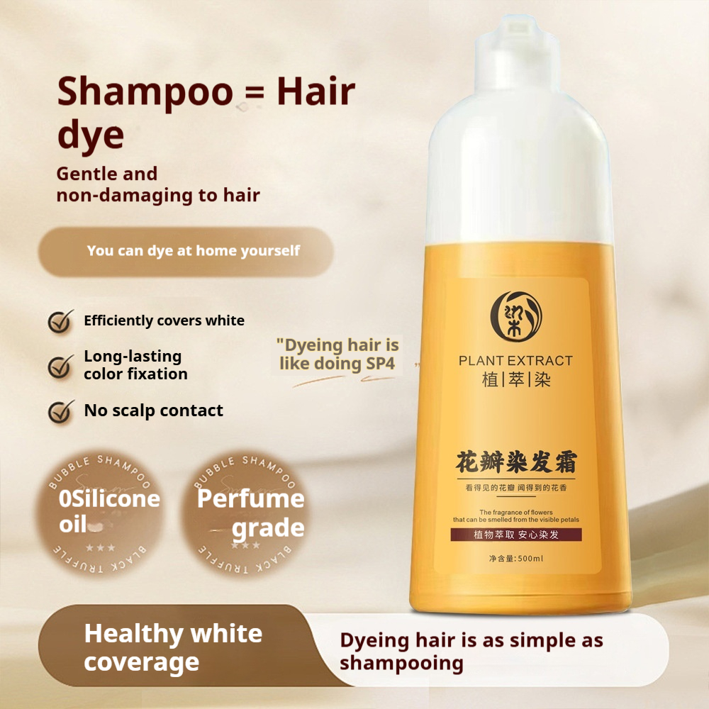 Petal Hair Dye Plant-Based Hair Color Cover Gray Hair Gentle On The Scalp Hair Coloring Cream