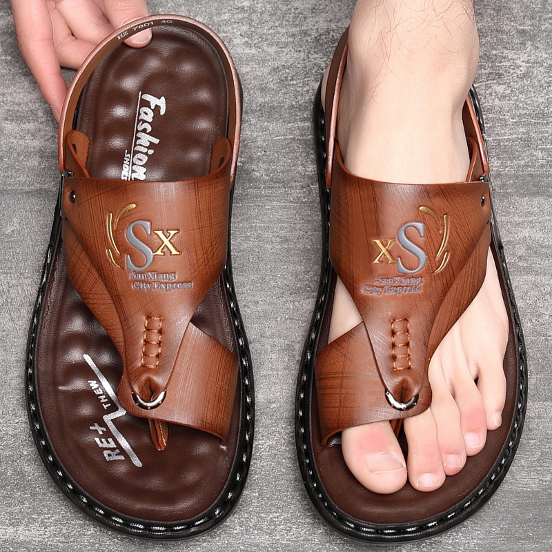 Men's Latex Soft-Soled Flip-Flops