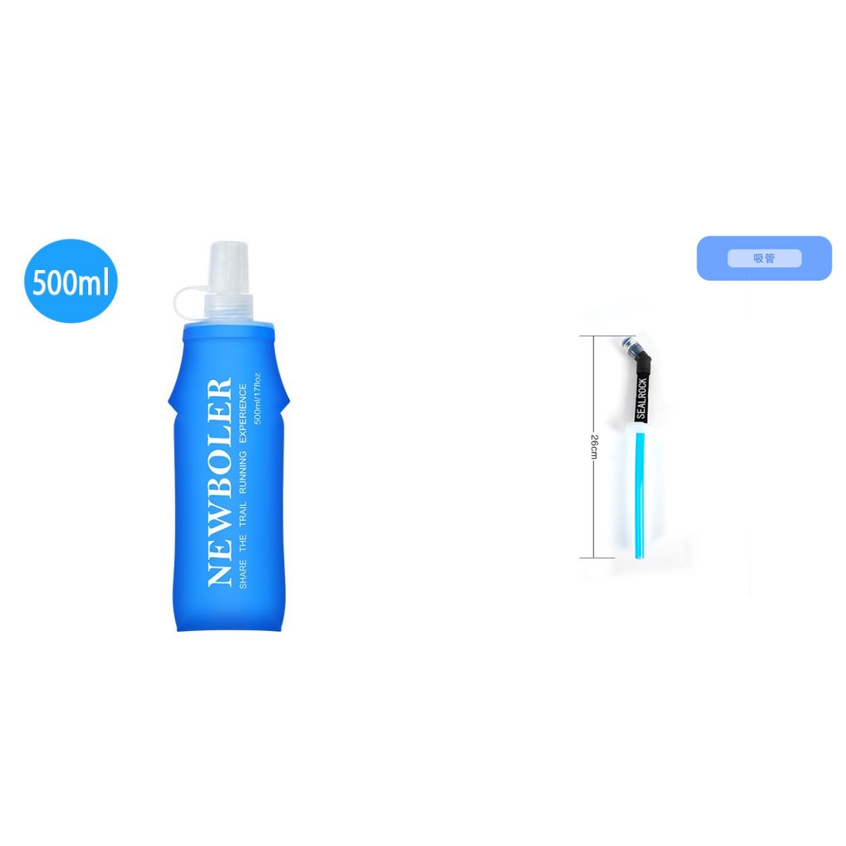 Sports Soft Water Bottle TPU Foldable And Portable