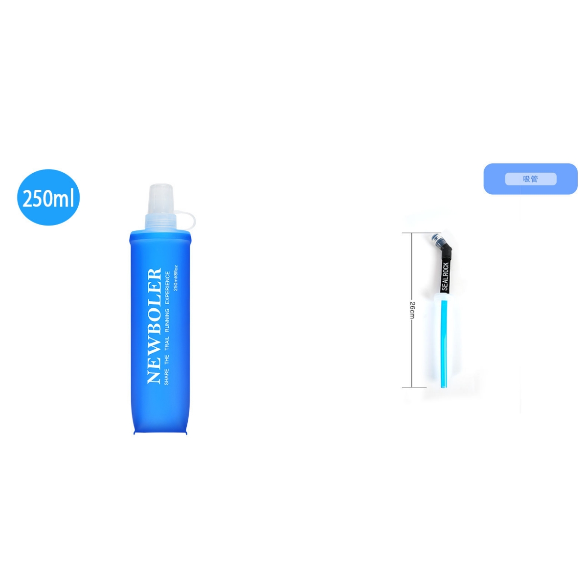 Sports Soft Water Bottle TPU Foldable And Portable
