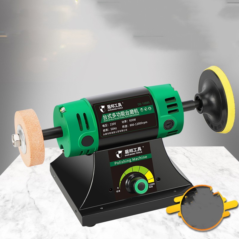 Grinding Polishing Drilling And Carving All-in-one Machine