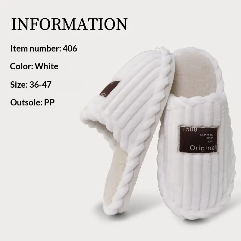 Household Non-Slip Warm Plush Floor Slippers
