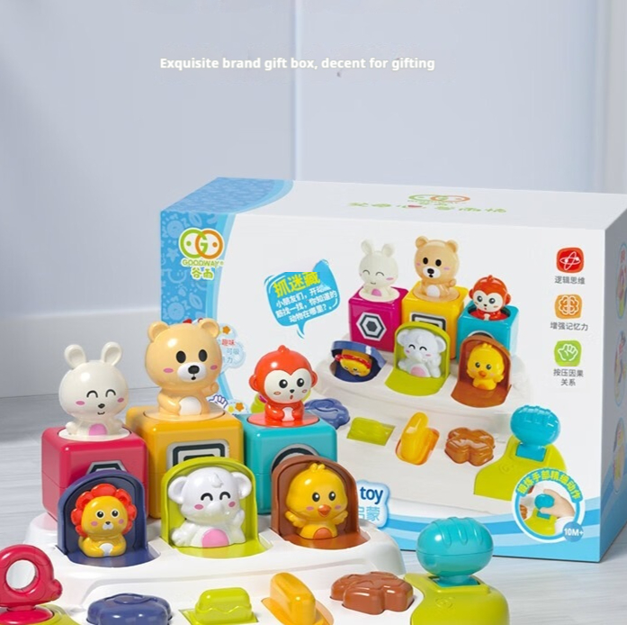 New Peek-a-Boo Box Childrens Gift Baby Toy - Image 1