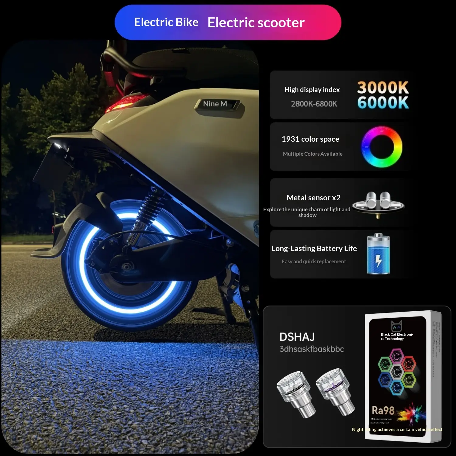 Wireless Electric VehicleMotorcycle Decorative Tire Lights
