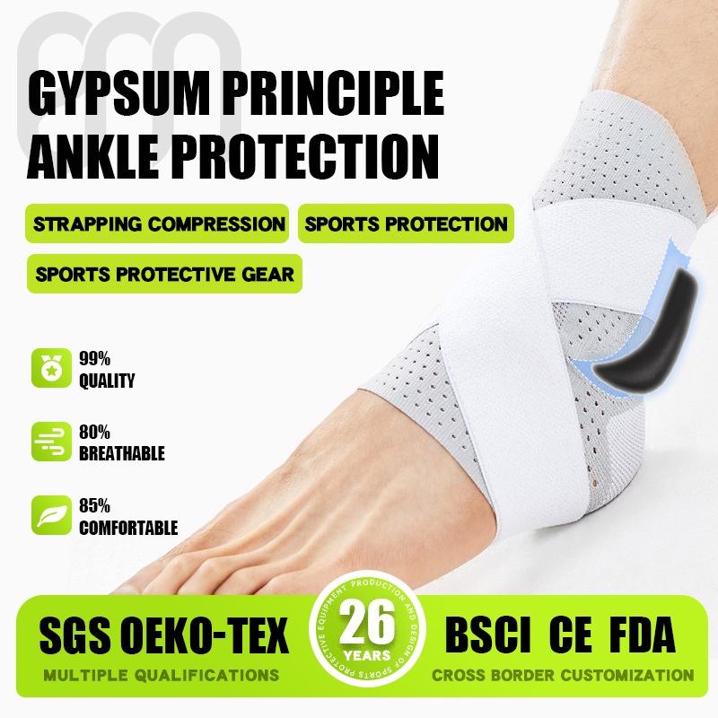 Sports Ankle Brace With Compression To Stabilize The Ankle Joint