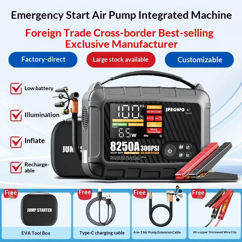 Long-lasting Air With Charging Function