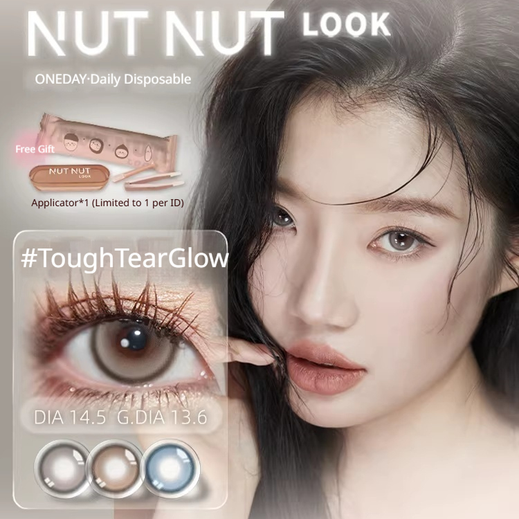 Colored Contact Lenses With Durable Light-colored And Fixed-axis High-brightness Daily Disposable Lenses
