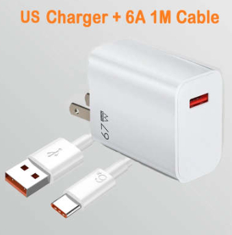 67W GaN Fast-Charging USB Charger