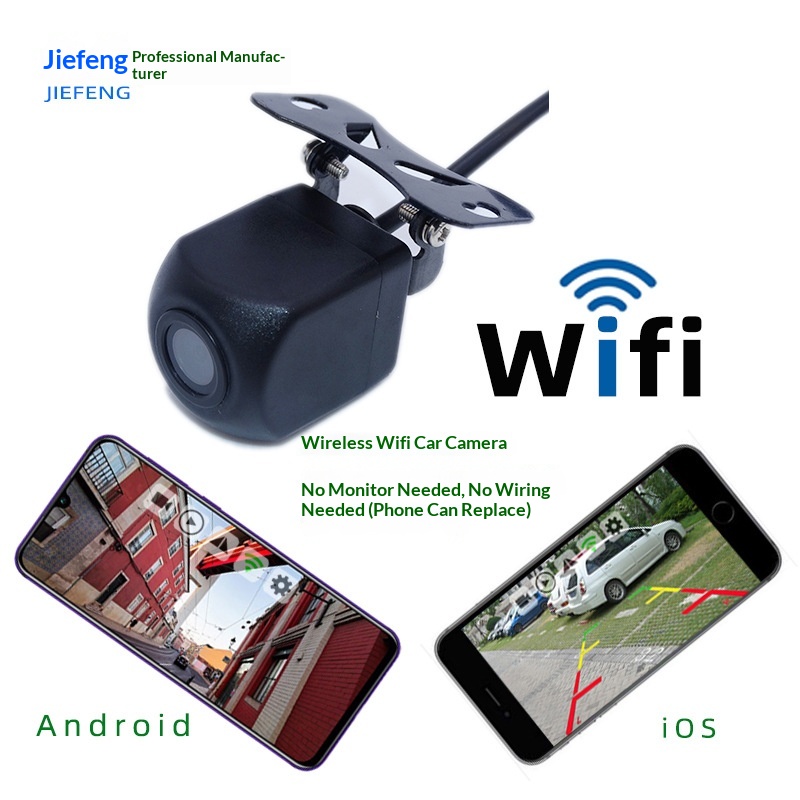 HD Wireless WiFi Rearview Camera With Night Vision