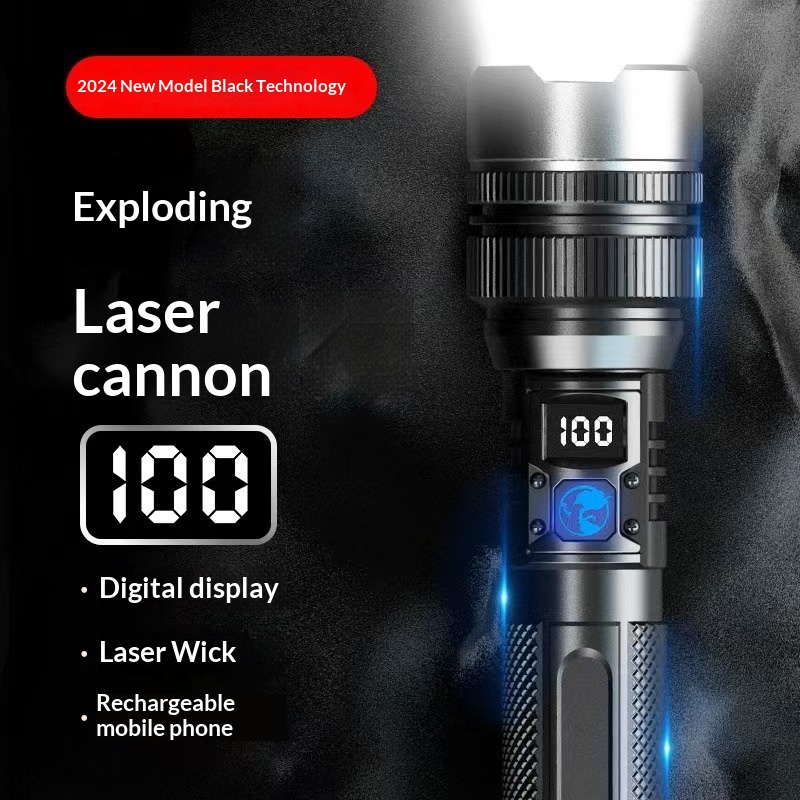 Ultra-bright Long-range High-power White Laser Flashlight