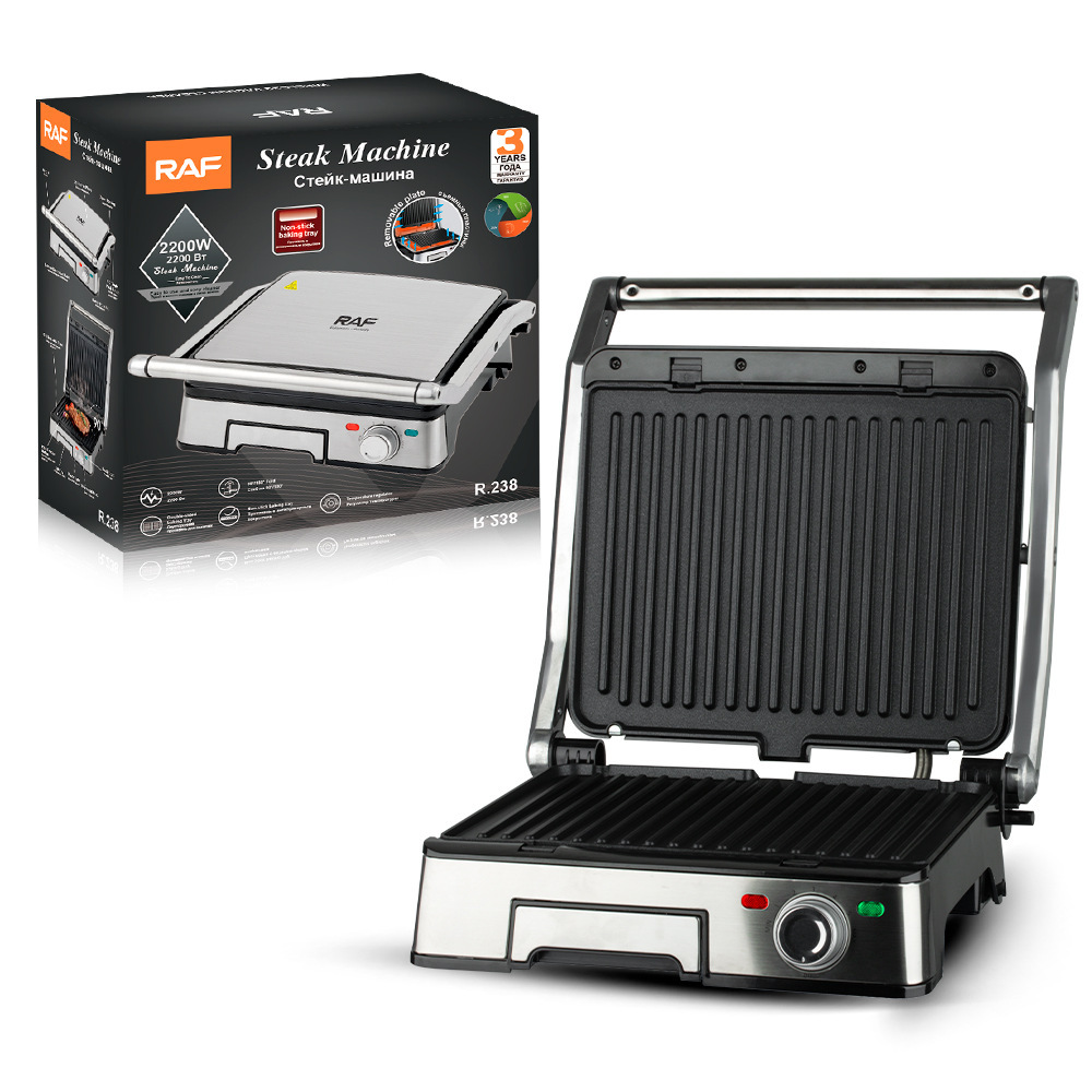 Dansong Household Barbecue Grill Electric Griddle