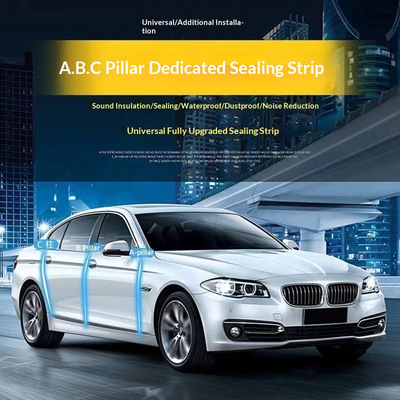 Universal Soundproofing Strip For All Car Doors Dustproof Waterproof And Noise-reducing