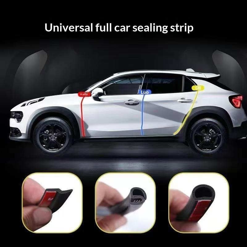 Universal Soundproofing Strip For All Car Doors Dustproof Waterproof And Noise-reducing