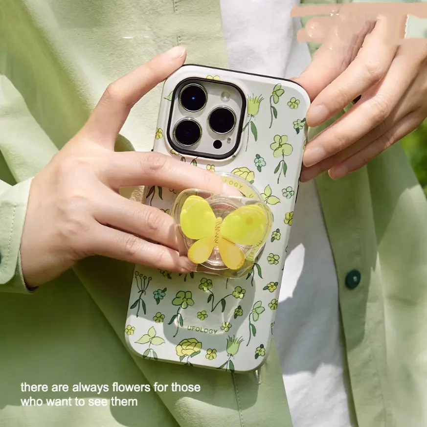 Fresh Milky-yellow Phone Case With A Floral Pattern And A Soft Skin-like Texture