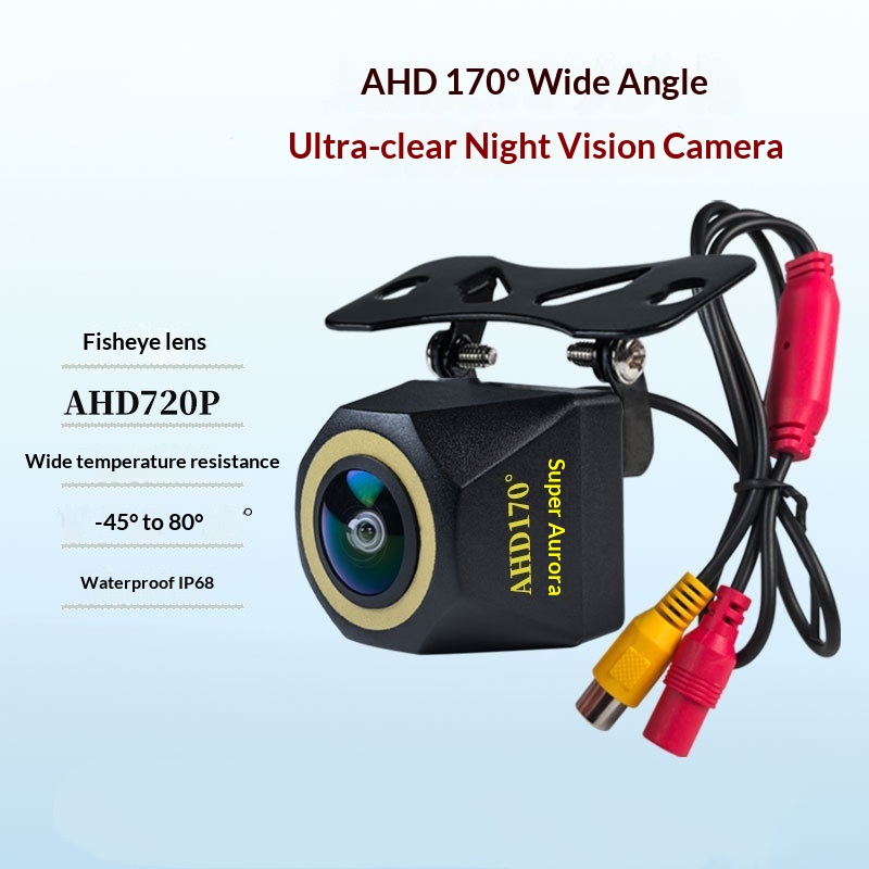 AHD Wide-angle 170-degree High-definition Rearview Reversing Camera