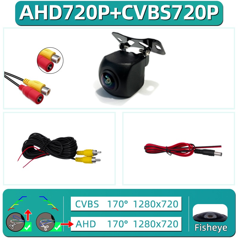 In-vehicle AHD 720P Tri-Control Rearview Camera