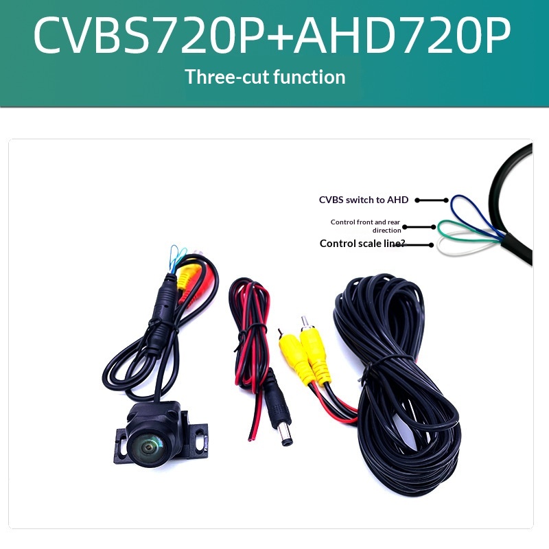 In-vehicle AHD 720P Tri-Control Rearview Camera