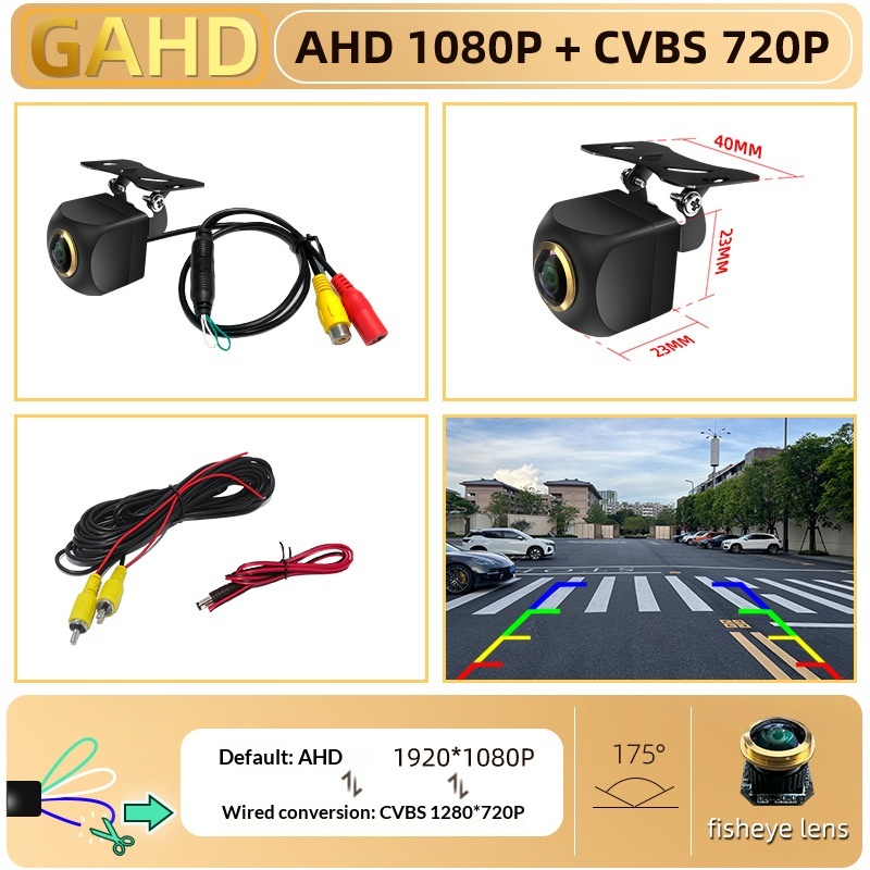 In-vehicle AHD 720P Tri-Control Rearview Camera
