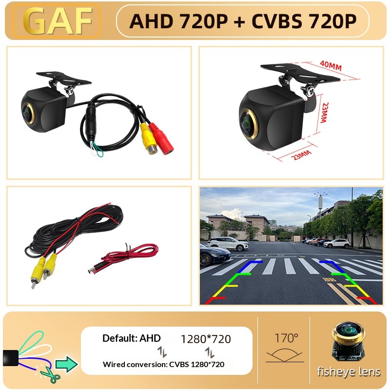 In-vehicle AHD 720P Tri-Control Rearview Camera