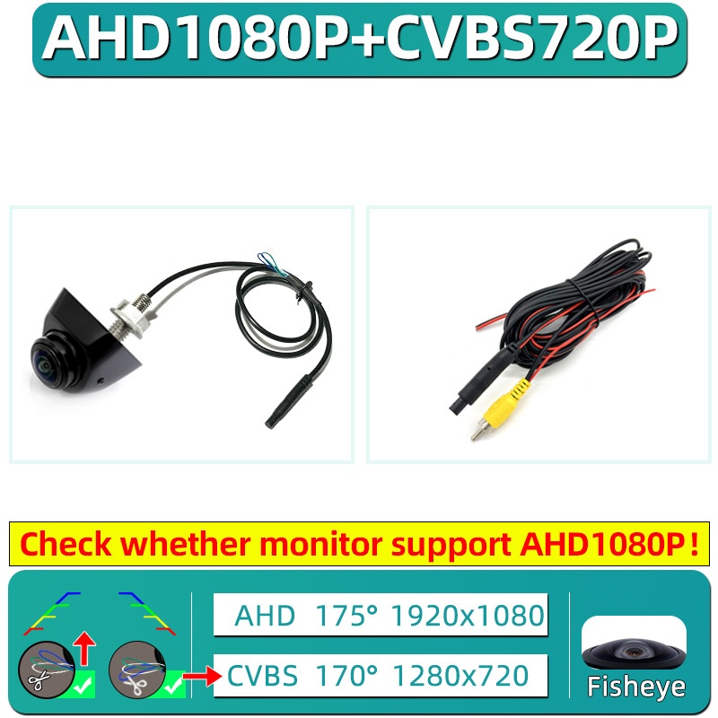 In-vehicle AHD 720P Tri-Control Rearview Camera