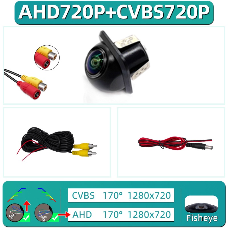 In-vehicle AHD 720P Tri-Control Rearview Camera